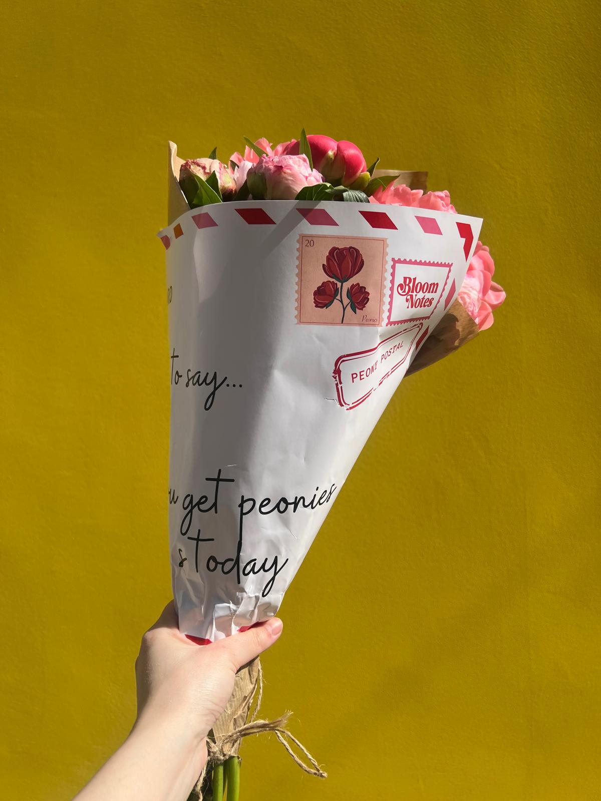 The Peonies Bouquet